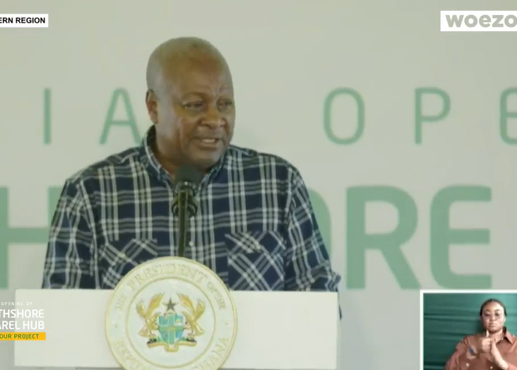 Ghana wants investment, not aid from development partners &ndash; Mahama